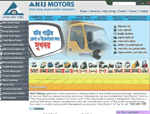 Tablet Screenshot of akijmotors.com